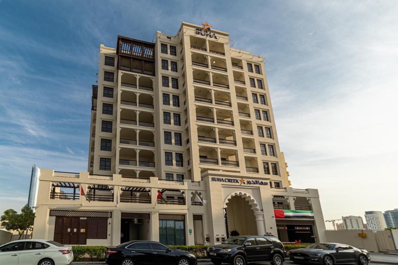 Suha Creek Hotel Apartment, Waterfront Jaddaf, Дубай Экстерьер фото