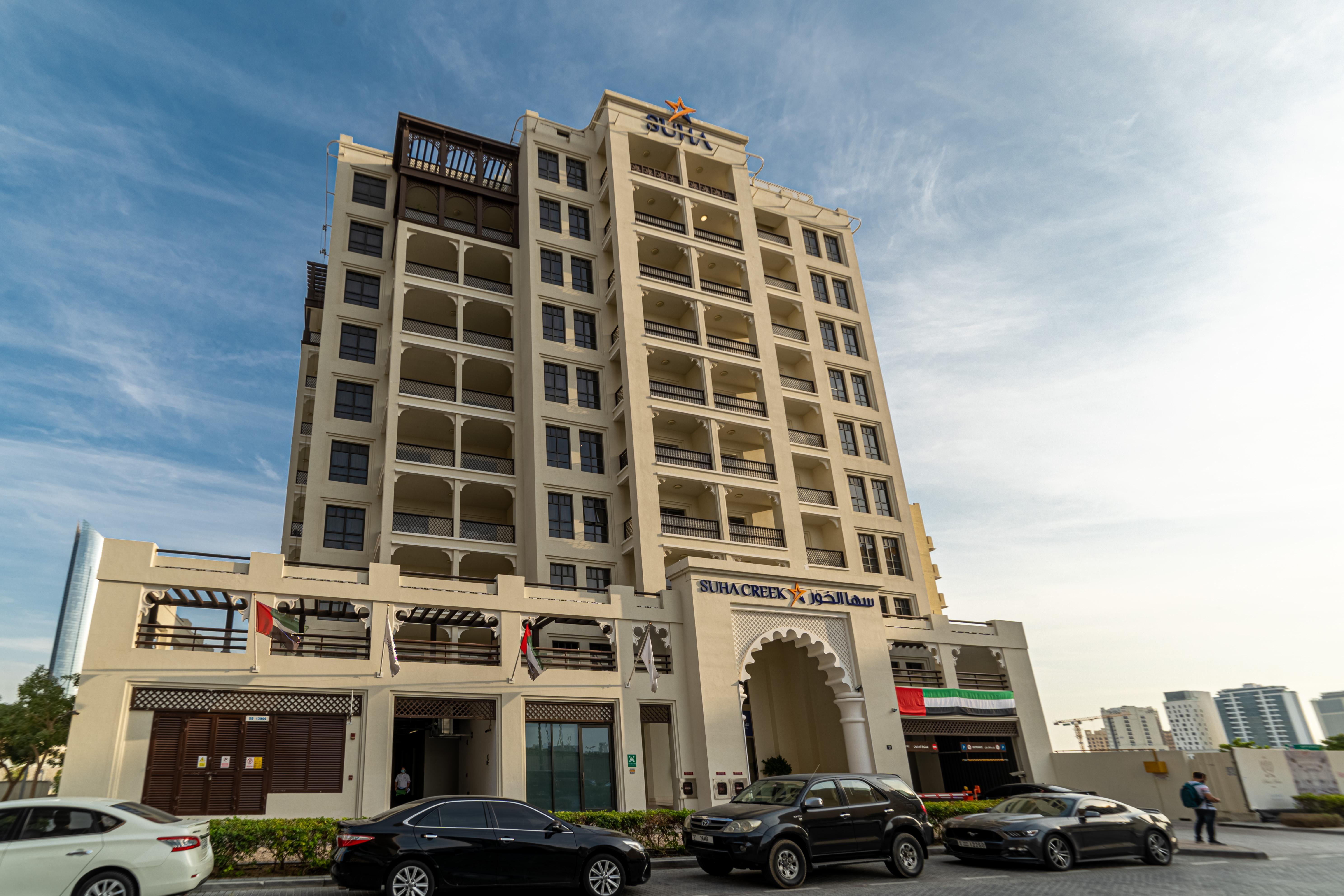 Suha Creek Hotel Apartment, Waterfront Jaddaf, Дубай Экстерьер фото