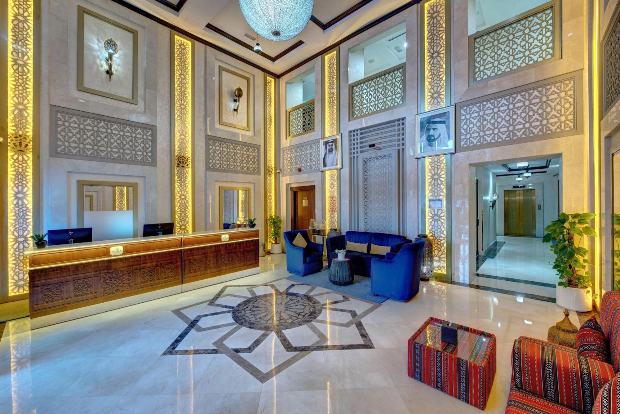 Suha Creek Hotel Apartment, Waterfront Jaddaf, Дубай Экстерьер фото